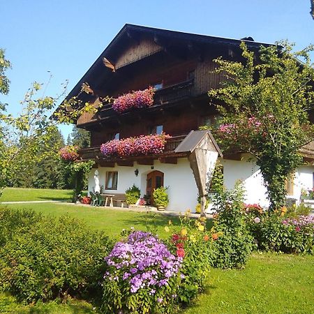 Bauernhof Hintenberg Иттер Экстерьер фото